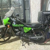 دايون • مديل 2025 • مسجل أربيل