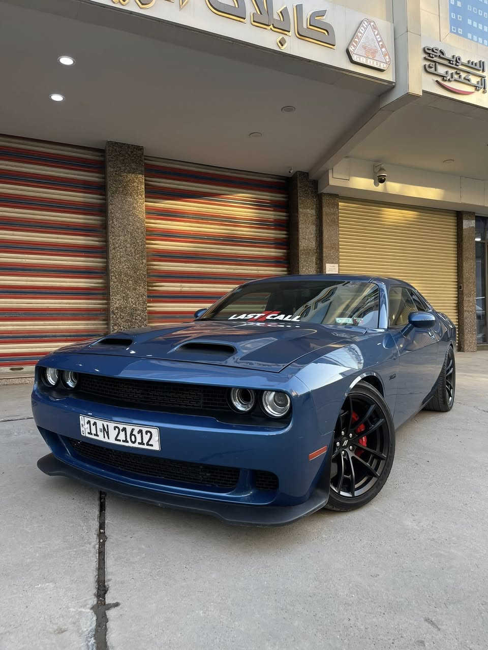 بسم اله وعلى بركة الله
اقرة المنشور بالكامل 
السيارة للبيع او المراوس 
جالنجر لاست كول كير عادي برو جارج 
يعني مال واحد يريد يطلع الونسة من حلكة 😂 
الموديل 2023 
مكينه وكير ما مفتوح بيهن برغي براغي الوكالة 
كفالة 
عليها السيار برو جارج d-1sc كت كامل 
عليها بلو اوف فالف 
انجكترات (نوزلات) 750cc fic 
السياره 587 حصان 
بسيفتي كامل للمكينه 
يعني تنزل عليها استعراض تفحط تدوس انت مرتاح 
مبرمجة داينو 
عليها اكسل قفل 
فجوج برمبو 
لويات hr 
دبلات صفر 
اكتف كزوز 
حادثها جاملغ وبنيد 
ايرباك راجع سستم بسمي تحويل مباشر 
السعر 27 الف اخواتي السيارة  مو عاديه عليها برو 
بس البرو بالموقع سعره 71 ورقة  
مكانها بغداد كرادة تحويل مباشر 
  السيارة كيكه تكشخ بيها 
***********
