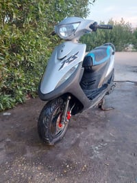 ماكس عدلة • بوشة 49 • سلف