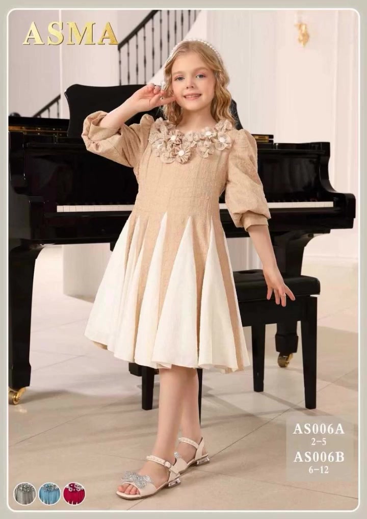 كل عام وأنتم بألف خير. نستمر معكم كل ما هو جديد فستان. بيبي وسط. اهلا وسهلا بمجمع ابو حيدر سوق الثعالبة الفرع الاول للاتصال وات ساب ***********
