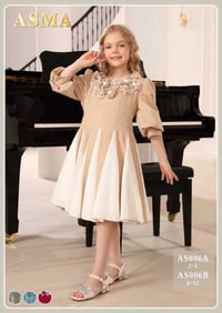 كل عام وأنتم بألف خير. نستمر معكم كل ما هو جديد فستان. بيبي وسط. اهلا ...