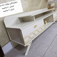 ترابيزة تلفزيون • تركي • أربيل