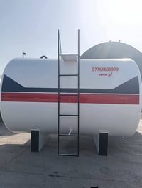 اللبيع جميع انواع الخزانات اللماء أو النفط أو الكاز  ٠٧٧٦١٦٣٩٩٧٩ ابو م...