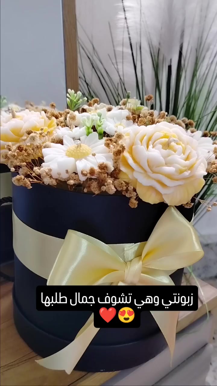 soca_store1 اجمال البوكس يحجي😍😍

#اكسبلور #العراق #explorepage #explore #trending


**إذا كنت صاحب هذا الإعلان وتريد حذفه لأي سبب، رجاءا أرسل رسالة إلى الدعم الفني**