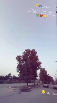 ورحمه الله وبركاته شبابنا الطيبه ماطور نحله 9زروف للبيع معمره مره وحده...