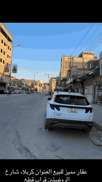 @إشارةعقار مميز للبيع قريب من حرام الامام الحسين قطعة ١٦٥ متر جنس عقار ملك صرف زراعي  قطعة ركن تجزه ينباء منه ٥٠ متر او١٠٠ متر او٦٥ متر سعر مناسب الاستفسار ***********.    ***********
