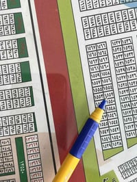 بضهر شارع ٤٠ • ١٢٥م • مي وكهرباء ومجاري