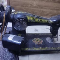 مكينة خياطة • بغداد • متينه