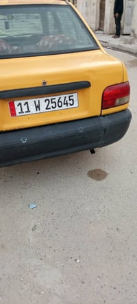 سايبا • ٢٠٠٩ • شواصيه حلوه