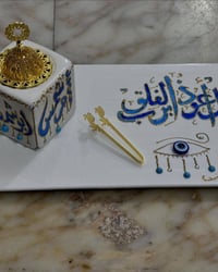 تصميم حسب الطلب • توصيل جميع المحافظات