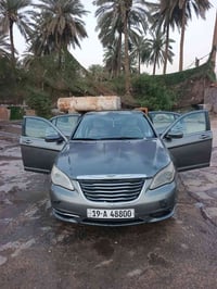 سي 200 • ٢٠١٣ • رقم كربلاء