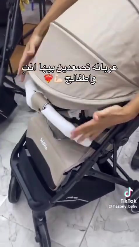 السلام عليكم عربانه كيدلو نوعيه ممتازه درجه اولى
السعر100
مكاني شالجيه الاتصال ع رقم  ***********
