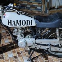 كلك • نضيف • الغراف