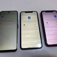 ٣ اجهزة • ايفون ١١ ٢٥٦ رماني • اكس ماكس ٢٥٦