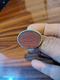 عقيق يماني • حجر كريم • واتساب