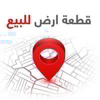 الكاظمية • ١١٠م • واجهة ٨م