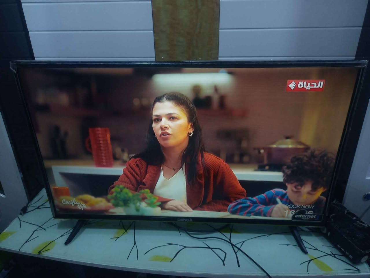 ‎شاشه حجم ب٤٠ ام تكنك‎ السماوا, المثنى


**إذا كنت صاحب هذا الإعلان وتريد حذفه لأي سبب، رجاءا أرسل رسالة إلى الدعم الفني**