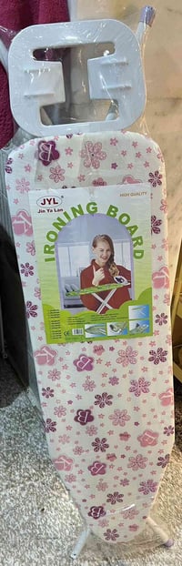 ميز الاوتي • مغلف • هدية