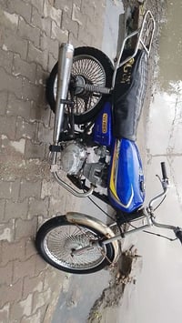 كركوك فيلق • موديل ٢٠١٩ • نامي برو