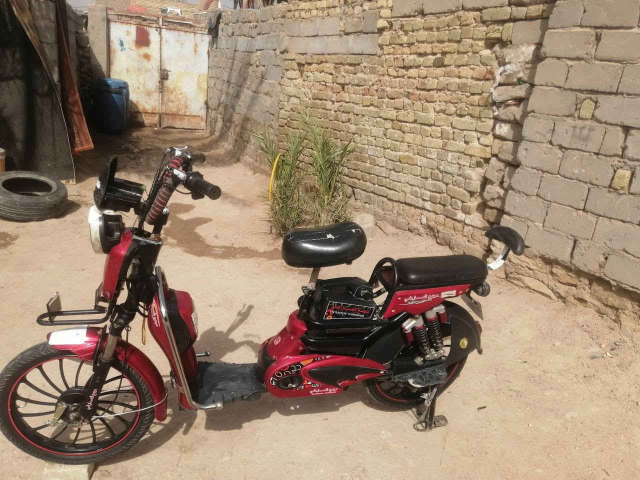 عمي سلام عليكم دراجه شحن البيع مكان سماوه قضاء الهلال موديل2024 دراجه نضيفه كلش ماعايزه برغي السعر 350وبيه مجال وهاذ رقمي ***********
