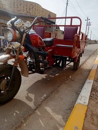 ستوته للبيع أوراق مديل 13ولشراي يجي خاص 07878796658