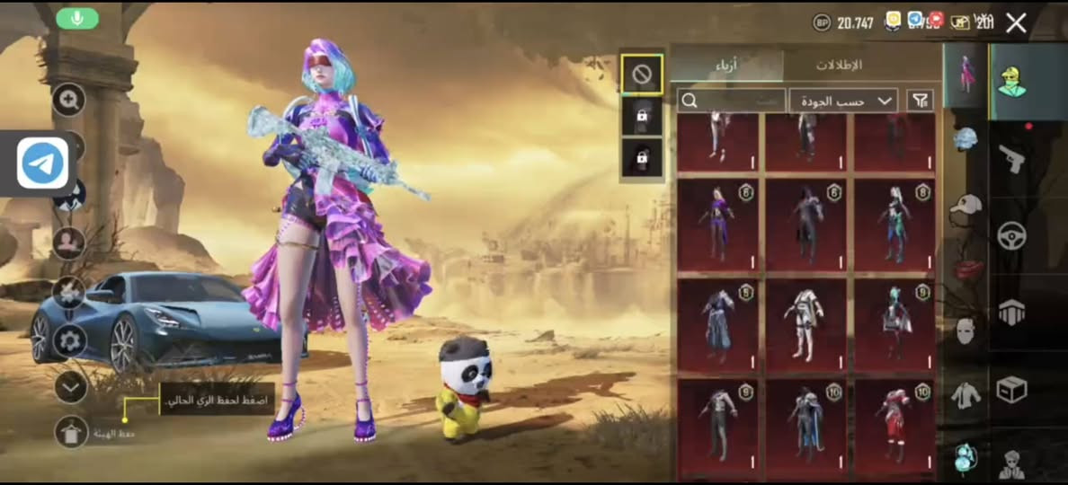 حساب ببجي للبيع 
 شحن الحساب - 12
مستوى الحساب - 67
 مميز - سيارات 2 سكنات مميزه  لوبي مثك 
 عدد بدلات الميثك  - 68 ذهبي 3
 اسلحة التطوير - 27 امفور ماكس باقي للصندوك 
 عدد الخوذ - 31
عدد الشنط - 28
 الرقصات -  هواي  سعر الحساب  80 بي مجال بسيط. ضمان ملاحضه اتاكد منك شراي اسلمك اول عادي قفاص لاتوصلني احسن كلشي متحصل


**إذا كنت صاحب هذا الإعلان وتريد حذفه لأي سبب، رجاءا أرسل رسالة إلى الدعم الفني**