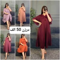 #تخفياضات  شلحة الخامة فانيلة زبدة قياس فري سايز  يوجد توصيل بغداد 5 م...