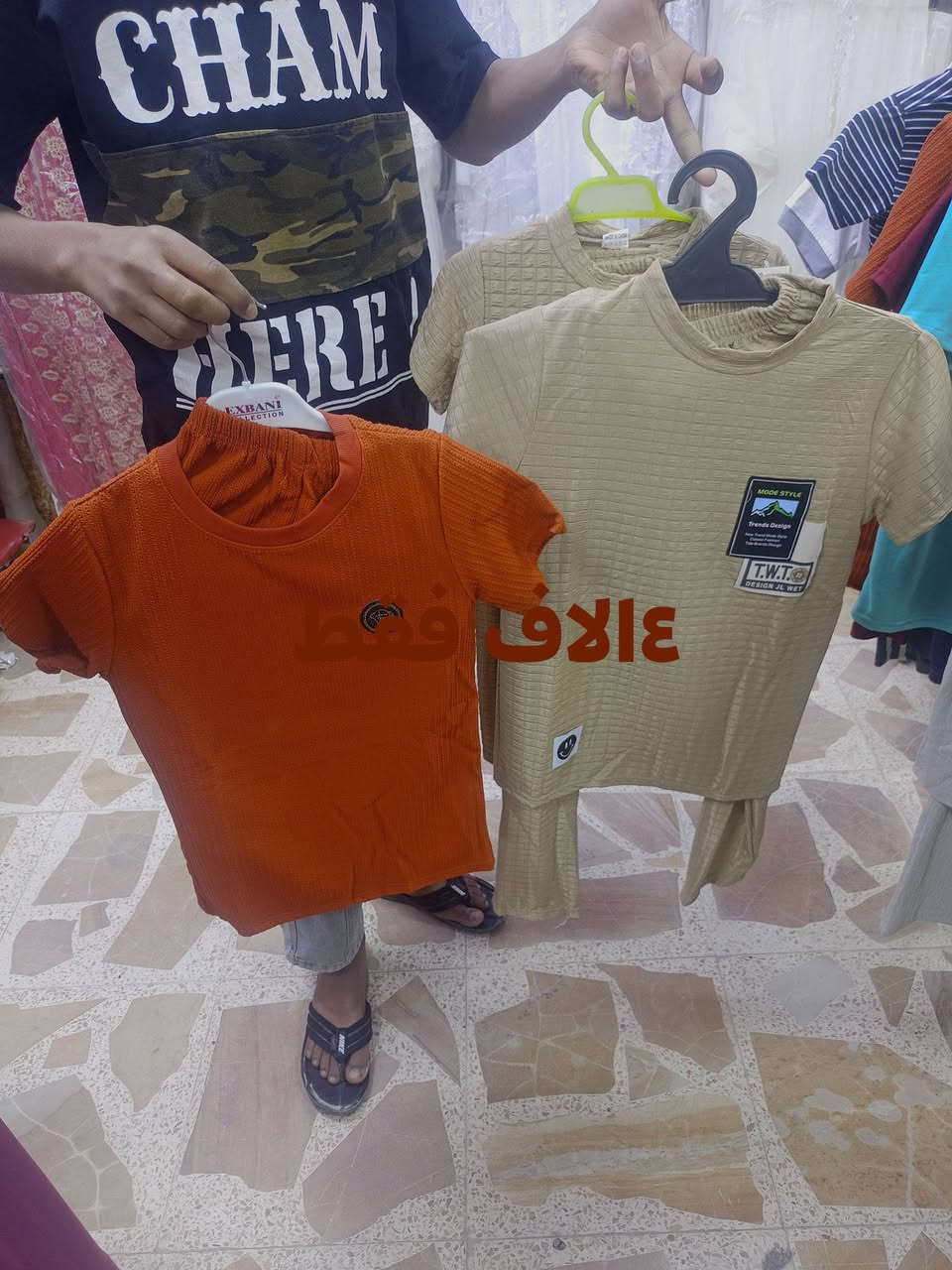 تخفيضات وبلاش والسعر داخل الصور العنوان حي الصدرين قريب جنه الاسعار النصر وعطور السلطان *********** في واتساب
