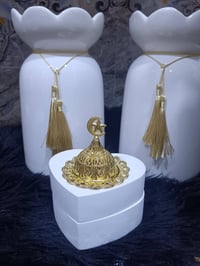 مبخرة رمضانية • ديكور