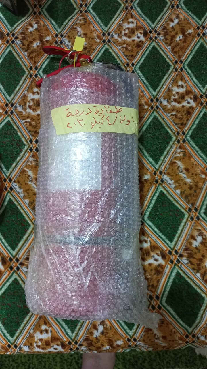 وصول..طفاية درجة اولى. 4,كيلو...و حقائب طوارئ للسيارات...وهورنات سيدان. و طاط كوري باله درجة اولى مكاني الصقلاوية حي الشهداء الثانية قرب مول ابو ياسر شارع البو سعده. ***********حياكم الله..ما اجاوب على التعليق..تعال خاص
