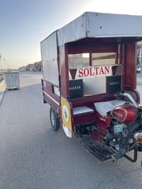 ستوته سلطان اوراقها ضايعه والوكيل معزل المحل مالته أكفلك عشائر مكينه ج...