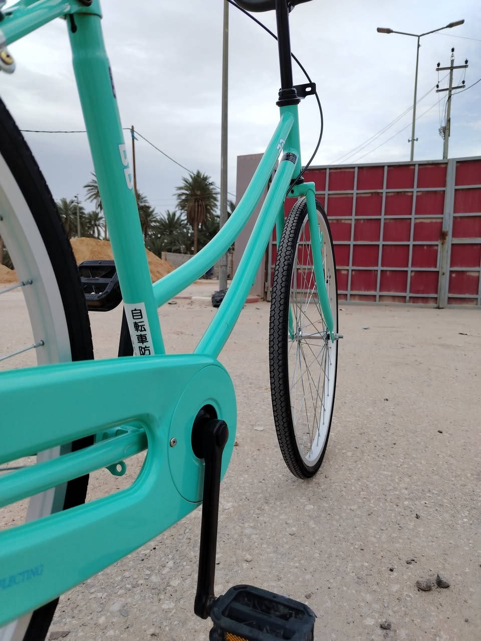 باسكل للبيع لون تركوازي مديل ١٩ غراضه كامله هستوه نازل جديد


**إذا كنت صاحب هذا الإعلان وتريد حذفه لأي سبب، رجاءا أرسل رسالة إلى الدعم الفني**