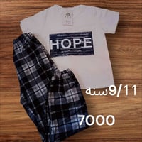 ملابس أطفال • توصيل مجاني • من 5 قطع