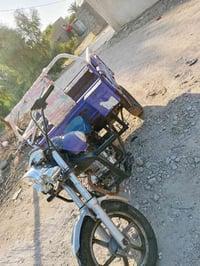 ستوته • للبيع