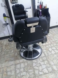 كرسي • كومدي مرآية • رايدهن