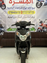 سويج • زيرو • ١٢٥