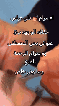 حلاقة • حي المصطفى • قرب ابو اسامة