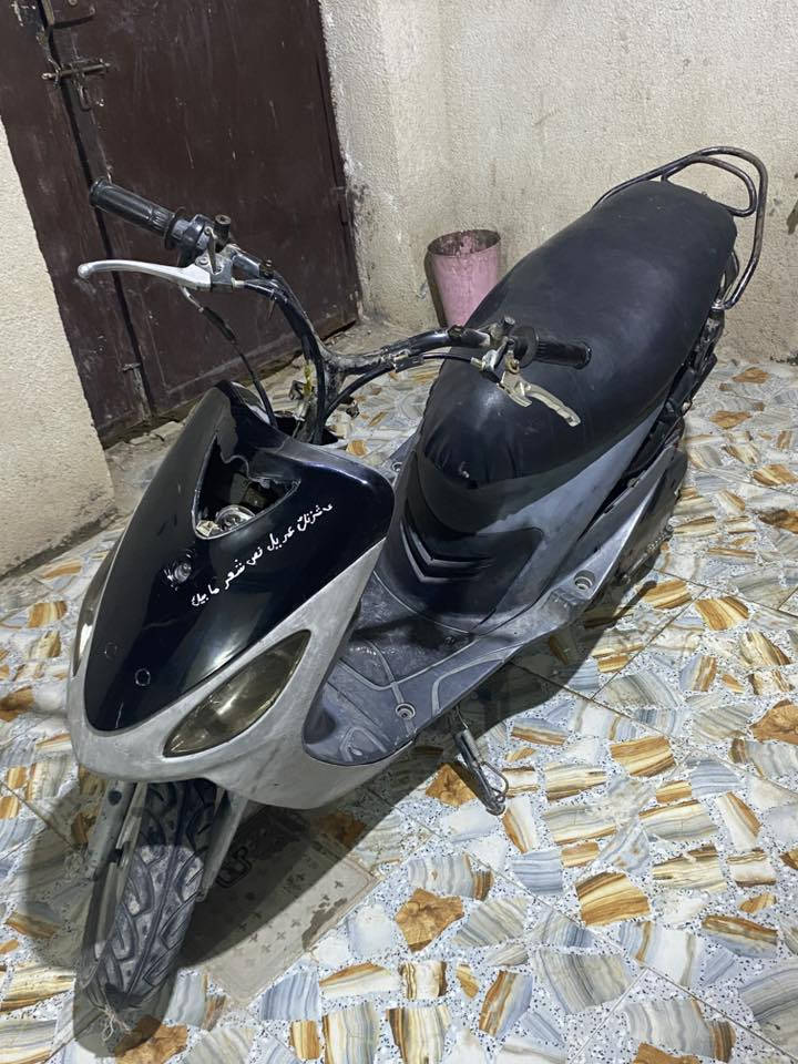 ‏سلام عليكم دراجة للبيع دراجة شغالة مكاني كربلاء سعر 350 وبيها مجال***********
