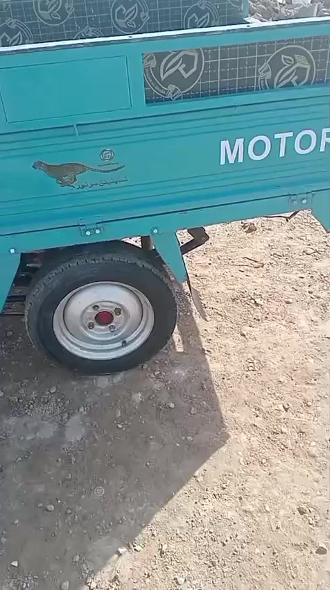 للبيع والشرايبي خير وتدلل ***********
