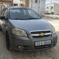 افيو كوري • ٢٠٠٧ • بدون صبغ