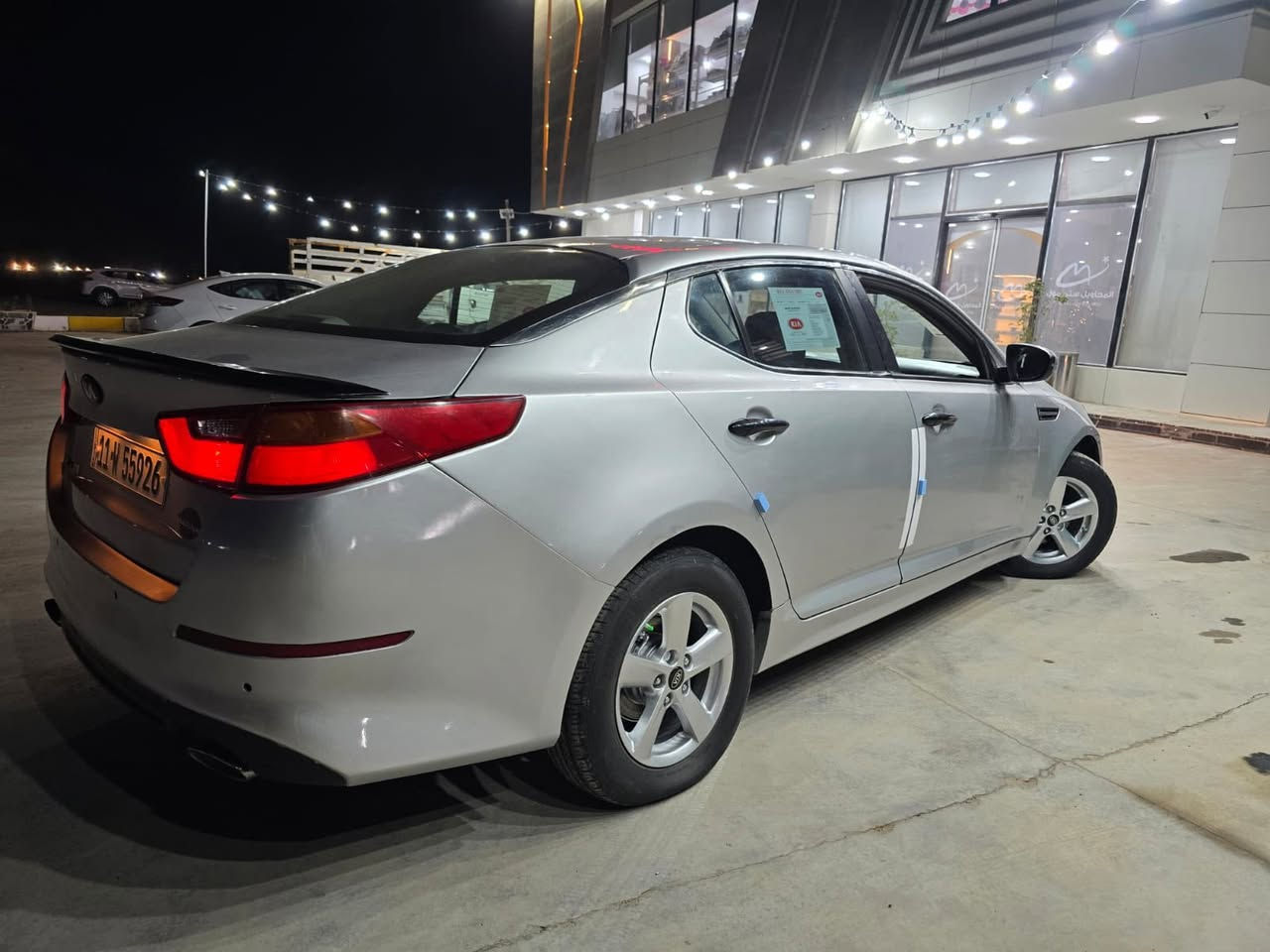 سلام عليكم
كيا اوبتيما موديل 2014 خليجي رقم دولي جديد 

تحويل مباشر

 على وضع شركه محرك  وكير خير من الله المحرك 2400 دوش  

مواصفاتها فول ماعدا البانوراما تبريد قطعتين ثلجج نضام ايكو اقتصادي +مري شفط 

 تحكم ستيرن جهتين + كروز مثبت سرعة 

 حساسات خلفية 

ويل كب كروم 5 ويل 

7. دبل گزوز  -تبريد قتعتين

بيه مكانات صبغ أبيع حزام 

السعر 98 ورقه قفل قفل قفل 

الاستفسار 

***********

***********

مكاني بابل
