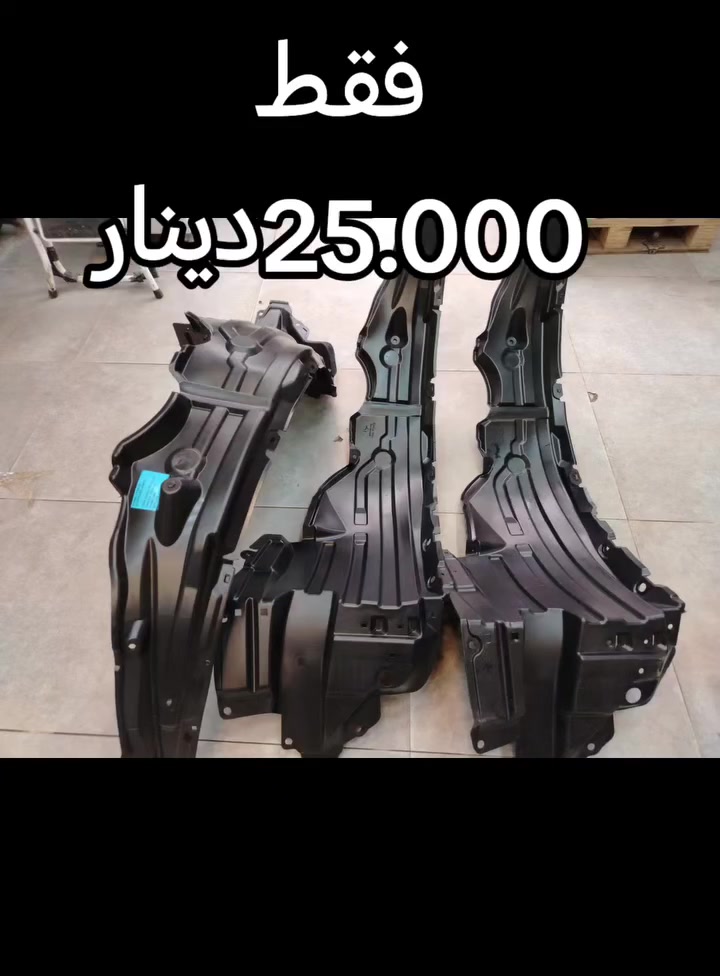 ٮبطاین جاملغ هایس ام البوز نوعیه ممتازه استرالی المنشا فقط25000دینار


**إذا كنت صاحب هذا الإعلان وتريد حذفه لأي سبب، رجاءا أرسل رسالة إلى الدعم الفني**