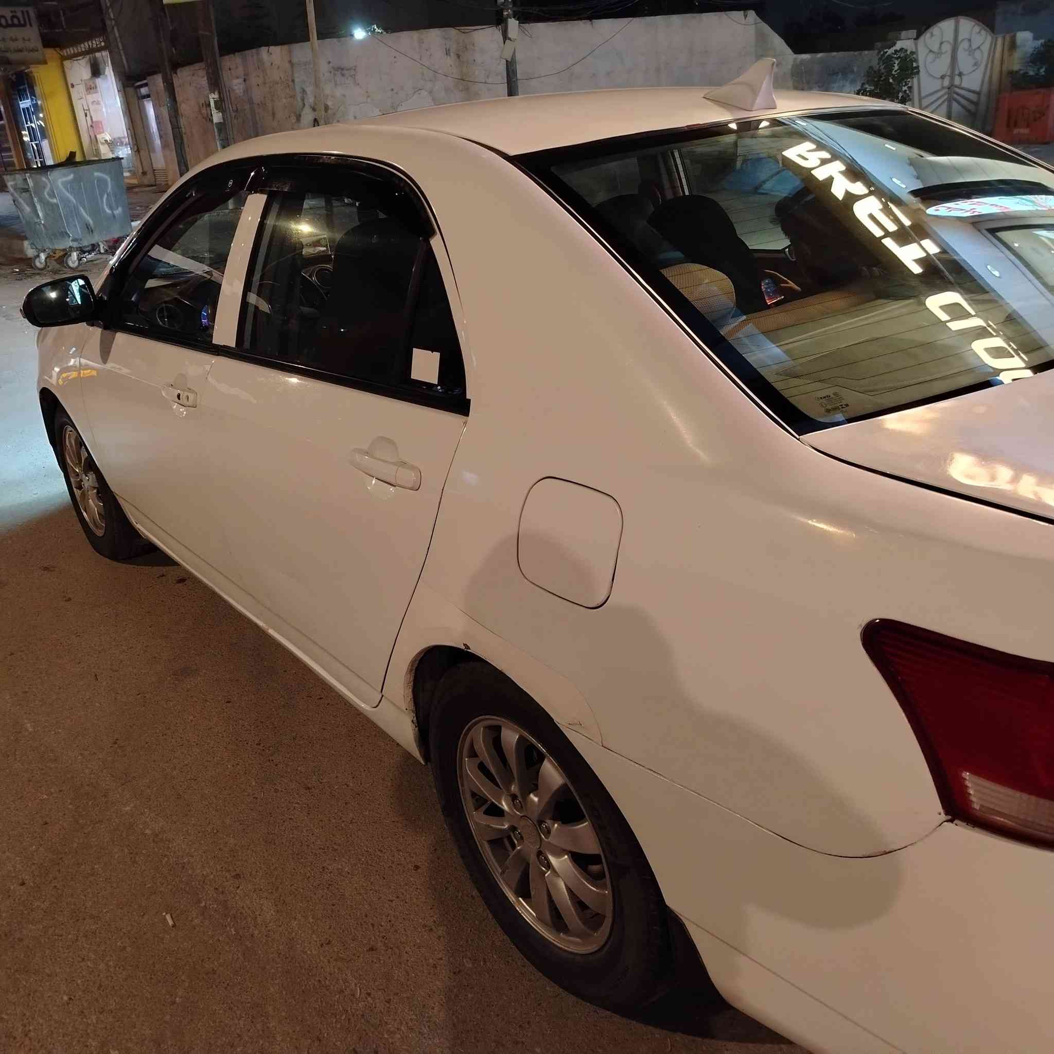 ألسلام عليكم سياره بي واي دي موديل 2013السياره حلوه وجاهزه السياره باسمي رقم كربلاء سنويه لغايه 27تبريد شغال السعر 60 وبيهه مجال حك الجيه ***********
