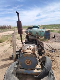 مكينه خرسه البيع  رقم الهاتف 07805843112
