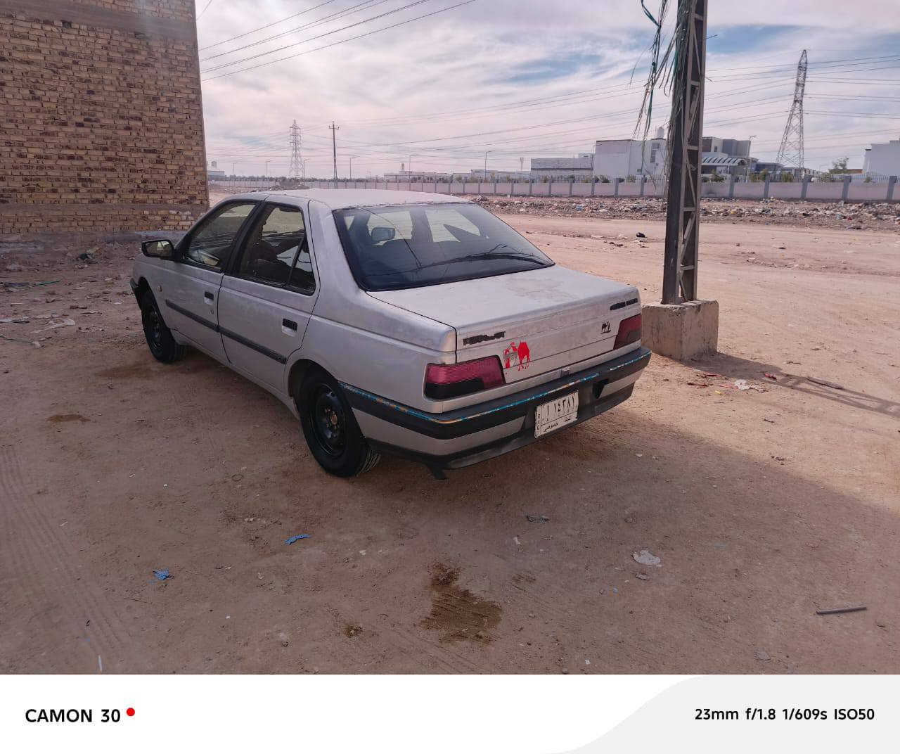 السلام عليكم بيجو 405 مديل 12 سياره جديده مكينه وكير جدد تخم تأير وباتري وبور وسلف جدد حداديه جديده وره وكدام تبريد تتفئه دواخل جدد السياره كفاله من الضربه والتبديل ما عده البنيد  المكان نجف ميلاد السعر 35وبيه مجال رقم نجف ما متواجد عل النت اتصل *********** النجف, العراق
