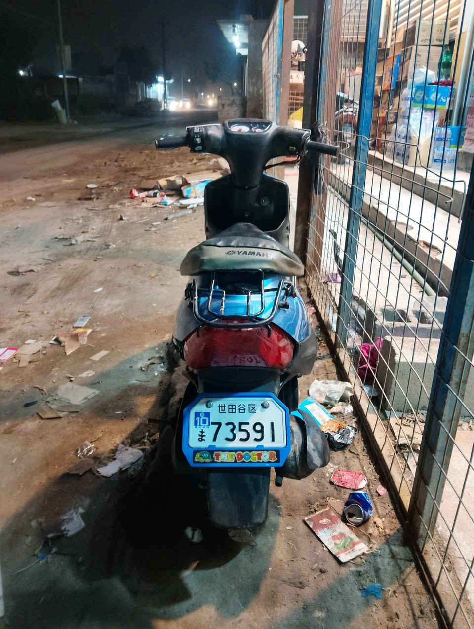 العنوان بصره شط العرب الجزيره رقم الهاتف***********
