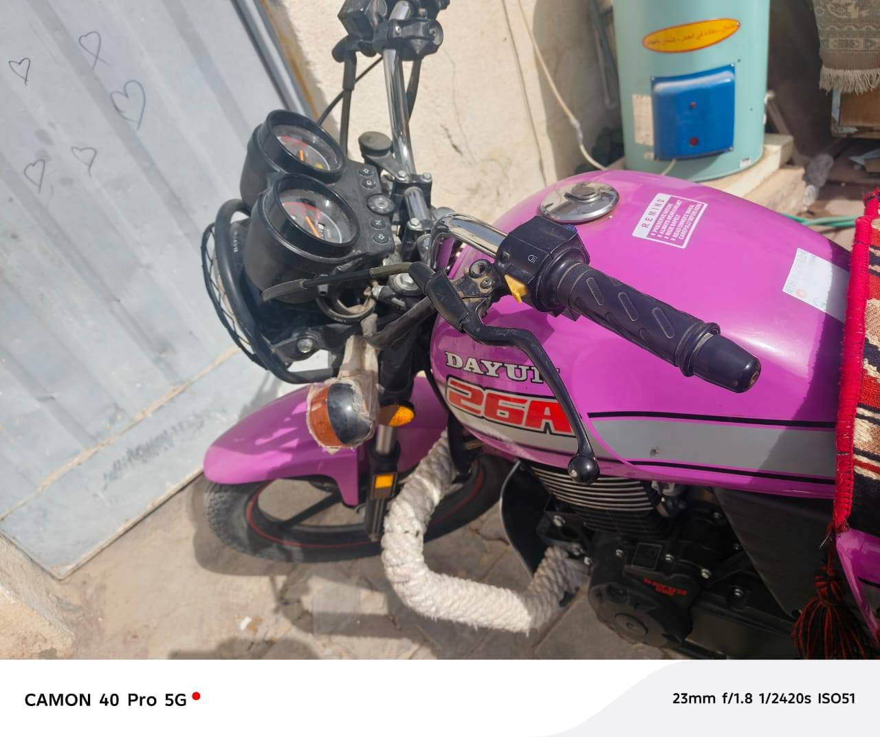 ديوان نفخ الموديل 23 النظافه اخت الجديده المكان كربلاء السعر واحد و 800


**إذا كنت صاحب هذا الإعلان وتريد حذفه لأي سبب، رجاءا أرسل رسالة إلى الدعم الفني**