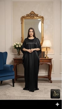 كلابية فراشة • حزام داخلي • فري سايز