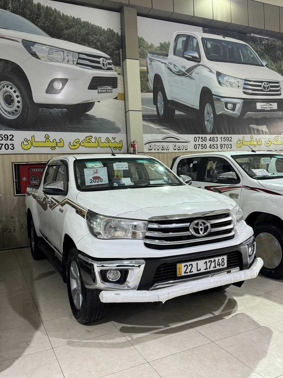 ☎️ *********** 2020 گاز
