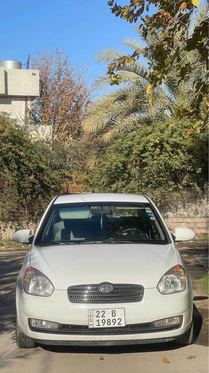 اكسن __2008 
لون ابيض 
رقم اربيل مسطره الجديد
سنويا 2028
موصفات السياره 
مكينه 16 
كير اي تي 
شاشه كبيره 
كامره دواره 
طخم تايرات جديد 
طخم السياره جديد 
جامات كهرب 
الضرر السياره جاملغ اليسار وره السايق 
رقم الهاتف 
***********
مكان السياره موصل موصل, نينوى
